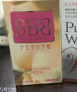 ORIHIRO立喜樂(lè)豐胸片有效果嗎？