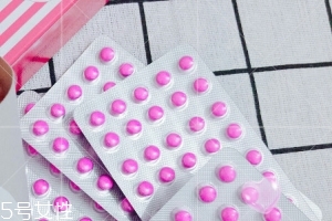 皇漢堂便秘丸哺乳期能吃嗎？