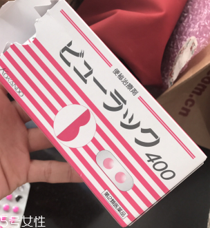 皇漢堂便秘丸哺乳期能吃嗎？