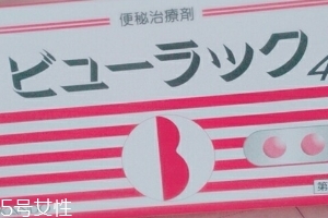 皇漢堂便秘丸怎么樣？效果還不錯