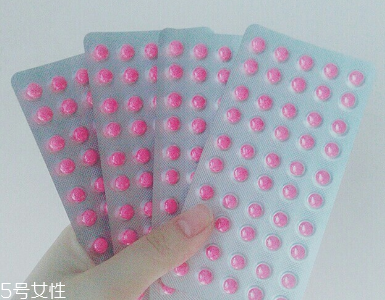 皇漢堂便秘丸怎么樣？效果還不錯