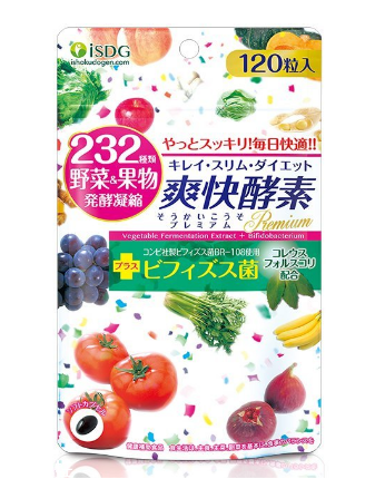 醫(yī)食同源酵素有副作用嗎？基本沒(méi)有副作用