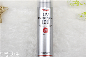 城野醫(yī)生防曬噴霧能?chē)娔槅?日本著名醫(yī)學(xué)美容品牌