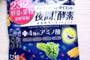 醫(yī)食同源酵素多少日幣？1000多元左右