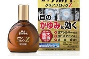 rohto z多效高濃度眼藥水效果好嗎？