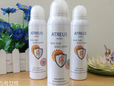 atreus防曬噴霧可以直接噴在臉上嗎 atreus防曬噴霧使用方法 atreus防曬噴霧可以直接噴在臉上嗎 atreus防曬噴霧使用方法