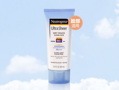 露得清防曬霜適合什么膚質(zhì) 便宜又好用 露得清防曬霜適合什么膚質(zhì) 便宜又好用