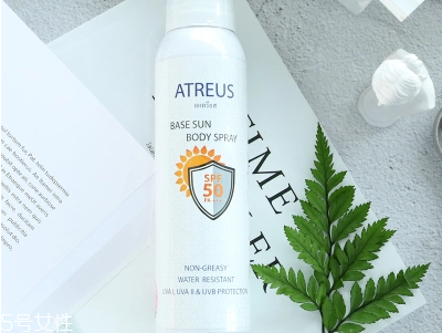 泰國(guó)atreus防曬噴霧價(jià)格是多少 各方面使用側(cè)評(píng) 泰國(guó)atreus防曬噴霧價(jià)格是多少 各方面使用側(cè)評(píng)