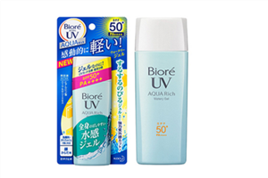 碧柔防曬霜孕婦能用嗎 碧柔防曬霜開封后只能用一年 碧柔防曬霜孕婦能用嗎 碧柔防曬霜開封后只能用一年