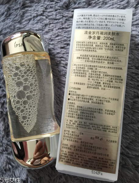 爽膚水有必要買貴的嗎？買性價比最高的
