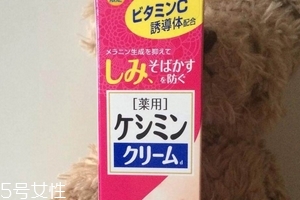 小林制藥祛斑膏含鉛嗎？應(yīng)該不含鉛