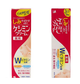 小林制藥祛斑膏含鉛嗎？應(yīng)該不含鉛