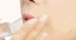 裸色衣服配什么顏色口紅？橙色口紅顯氣色