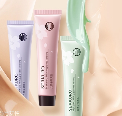 九美子這個(gè)牌子安全嗎？純植物的產(chǎn)品更放心