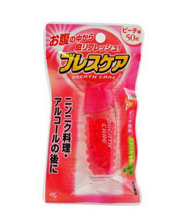 小林制藥口氣清新丸有用嗎？