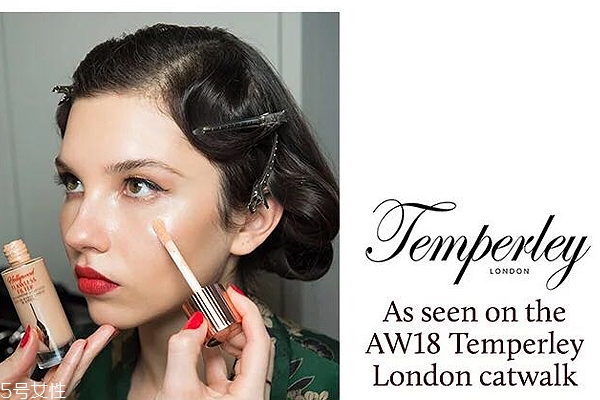 ct新品妝前高光濾鏡液怎么樣？charlotte tilbury粉底好用嗎？