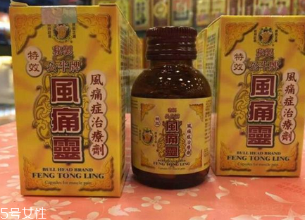 公牛牌風(fēng)痛靈治痛風(fēng)嗎？專治痛風(fēng)