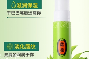 馥佩護(hù)膚品怎么樣？記憶里的老國貨