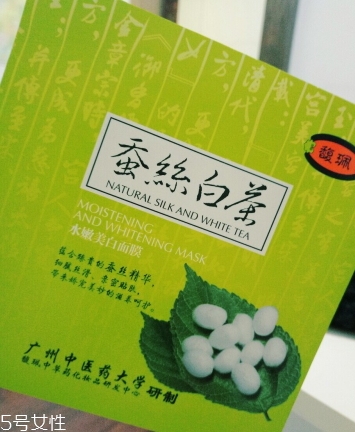 馥佩護(hù)膚品怎么樣？記憶里的老國貨