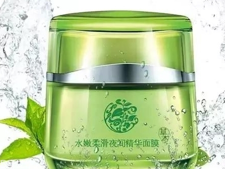 馥佩和百雀羚哪個好？