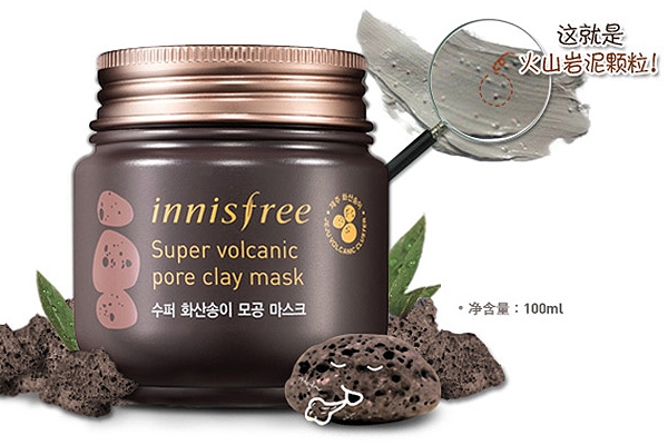 清潔面膜用后很干怎么辦？要注意敷面膜的三個小細(xì)節(jié)