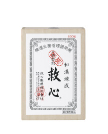 人字牌救心丹說(shuō)明書