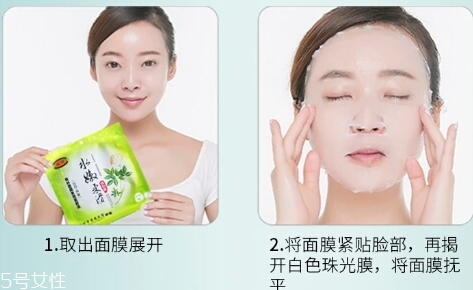 馥佩面膜怎么樣？性價(jià)比超高的國貨面膜