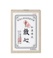 人字牌救心丹能常用嗎？不可以天天吃