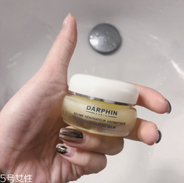 敏感肌護(hù)膚大作戰(zhàn) 這些小東西讓你的皮膚悄悄變好 敏感肌護(hù)膚大作戰(zhàn) 這些小東西讓你的皮膚悄悄變好