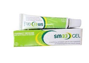 拜耳口腔潰瘍膏有效嗎？效果實(shí)測(cè)