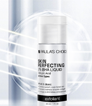 壬二酸的功效 說說壬二酸在化妝品中的應用 壬二酸的功效 說說壬二酸在化妝品中的應用