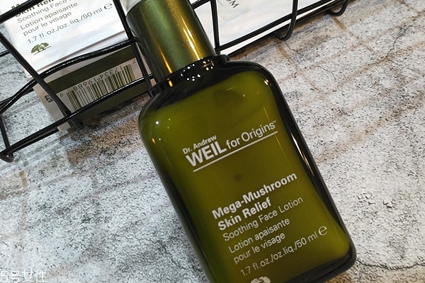 悅木之源靈芝精華素與靈芝精華乳有什么區(qū)別？