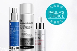 壬二酸對閉口痘痘有用嗎？