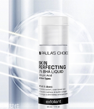 壬二酸對閉口痘痘有用嗎？