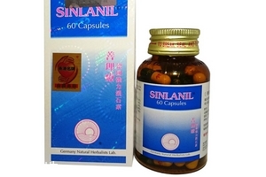 德國(guó)消石素多少錢一瓶？198元左右