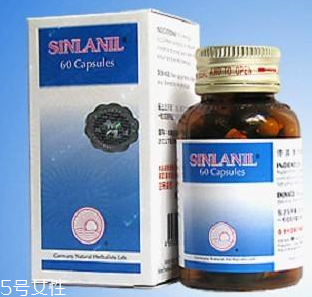 德國(guó)消石素多少錢一瓶？198元左右