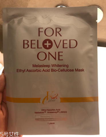 網(wǎng)紅面膜大合集 好用到哭的面膜 網(wǎng)紅面膜大合集 好用到哭的面膜