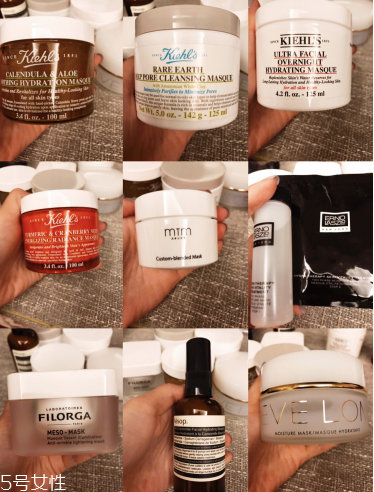 網(wǎng)紅面膜大合集 好用到哭的面膜 網(wǎng)紅面膜大合集 好用到哭的面膜