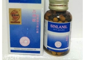 德國消石素有副作用嗎? 德國消石素有副作用嗎?