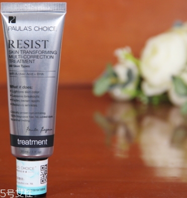 壬二酸和煙酰胺可以一起用嗎？