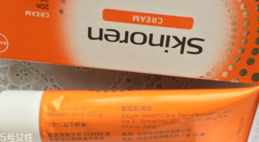 思麗安乳膏怎么用？去痘痘的神器