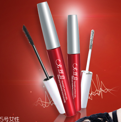 睫毛膏孕婦可以用嗎？大牌睫毛膏也不安全