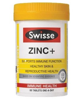 swisse鋅元素片怎么樣？補(bǔ)鋅很好喲
