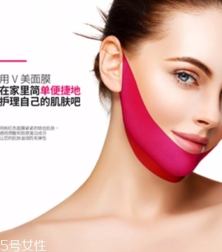 美法扎v臉面膜多少錢？現(xiàn)在最火爆的瘦臉面膜