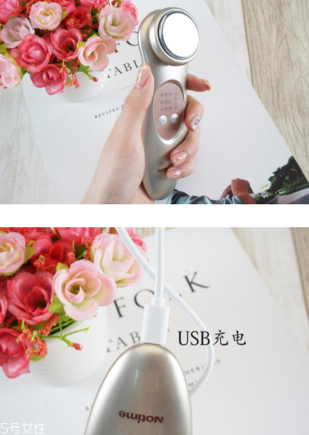 notime導(dǎo)入儀怎么樣？入門(mén)美容儀首選它