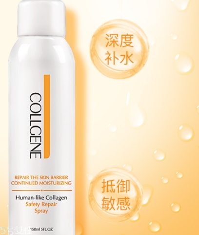 補(bǔ)水噴霧可以托運(yùn)嗎？補(bǔ)水噴霧可以帶上高鐵嗎