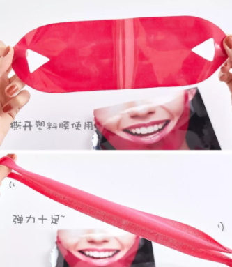 美法扎v臉面膜有用嗎？美法扎v臉面膜會反彈嗎？