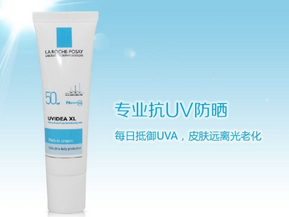 曬后修復(fù)面膜哪個(gè)最好用 曬后修復(fù)產(chǎn)品推薦 曬后修復(fù)面膜哪個(gè)最好用 曬后修復(fù)產(chǎn)品推薦