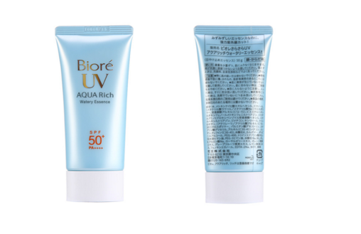 碧柔防曬霜孕婦能用嗎 碧柔防曬霜開封后只能用一年 碧柔防曬霜孕婦能用嗎 碧柔防曬霜開封后只能用一年