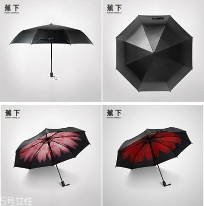 蕉下太陽傘怎么分辨真?zhèn)?蕉下小黑傘價格 蕉下太陽傘怎么分辨真?zhèn)?蕉下小黑傘價格